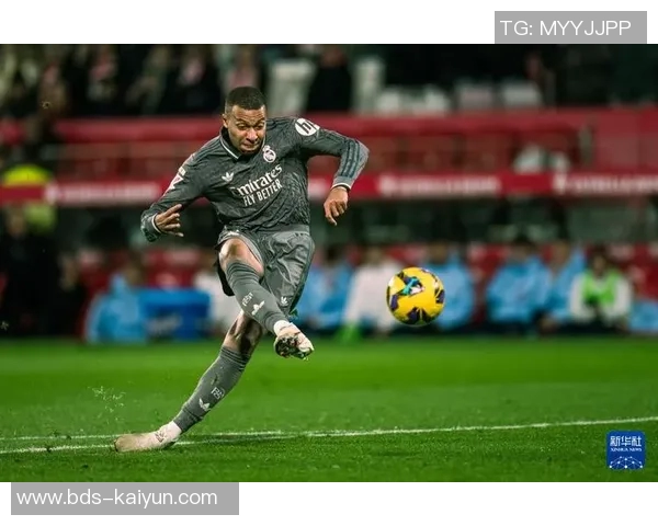 皇马客战皇家社会：维尼修斯、姆巴佩首发，塞瓦略斯出战的战前预热