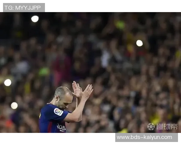 西媒报道：伊涅斯塔疑似卷入金融诈骗案，秘鲁检察机关已立案调查